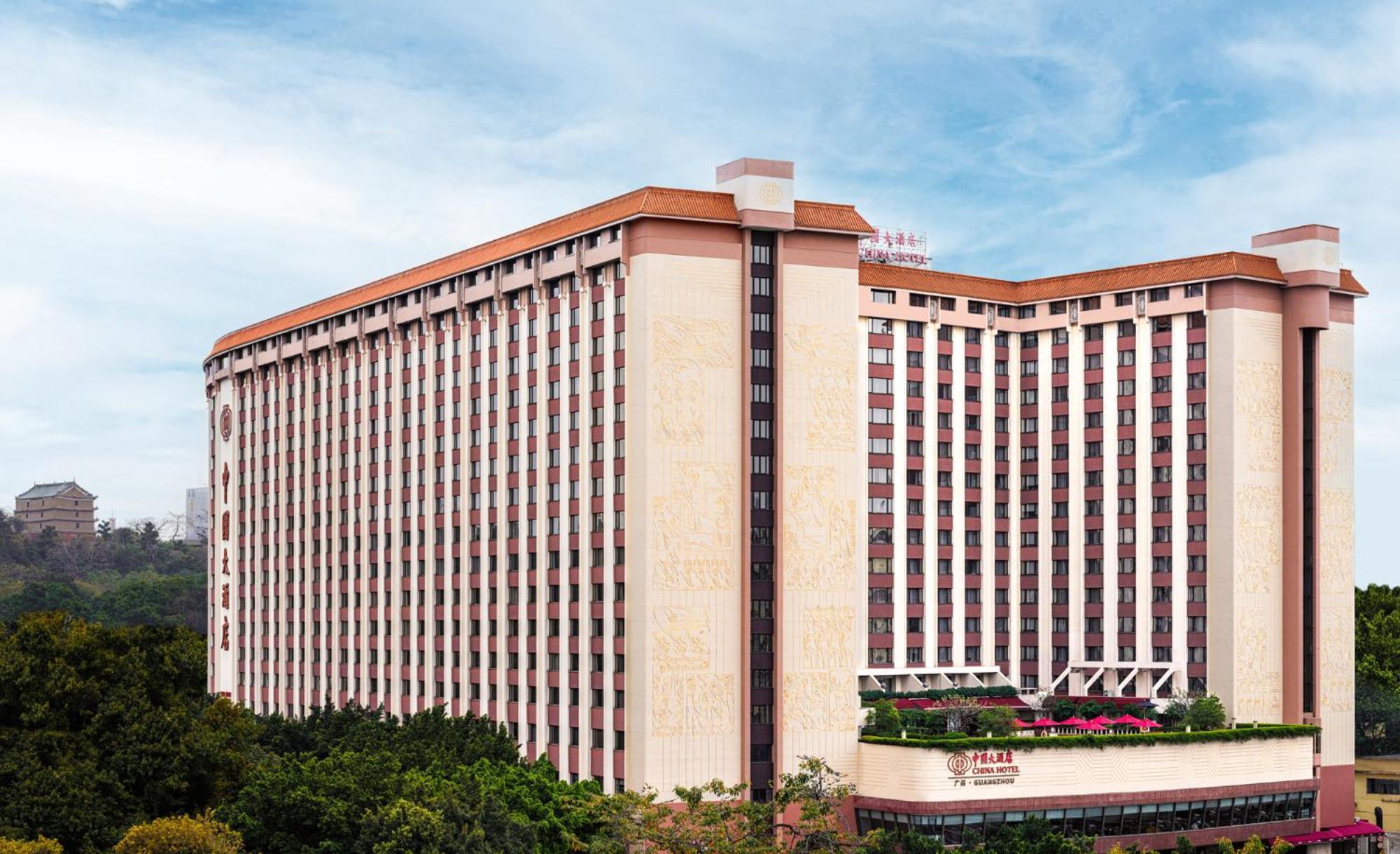 China Hotel Guangzhou - Subway Direct To Pazhou Exhibition Center, Free Shuttle During Canton Fair & Exhibitor Registration Counter Eksteriør billede Hilton Anatole