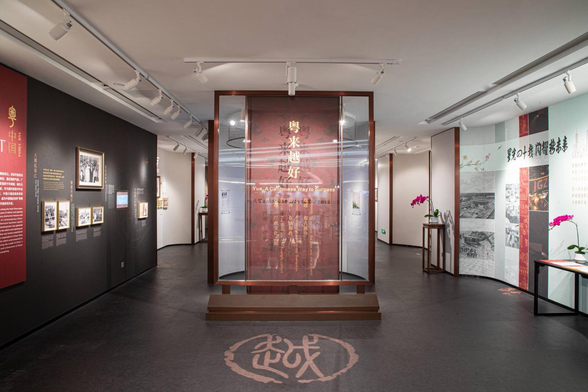 China Hotel Guangzhou - Subway Direct To Pazhou Exhibition Center, Free Shuttle During Canton Fair & Exhibitor Registration Counter Eksteriør billede The interior of the museum